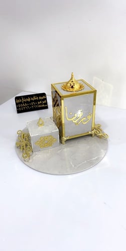 مبخرة بديل رخام صينية دائرية