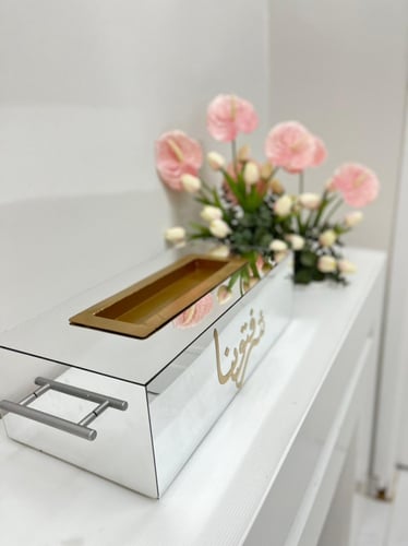 مباخر ضيافة وزواج