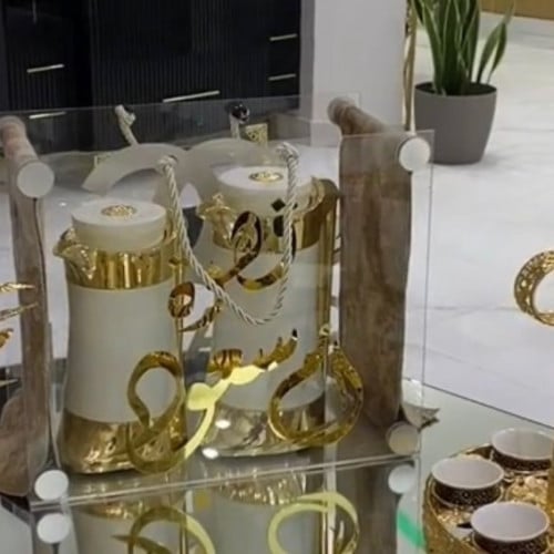 سلة قهوة وشاي