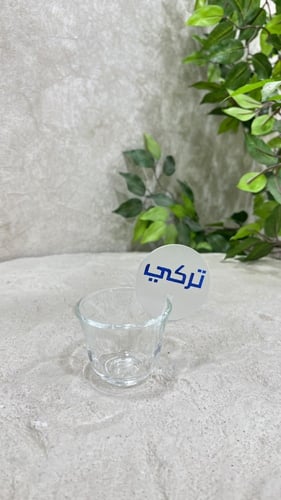 لوقو كاسات بالاسم عدد 12