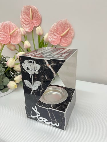 مبخره الترند