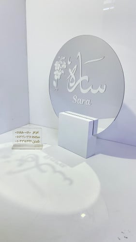 استاند مرايا