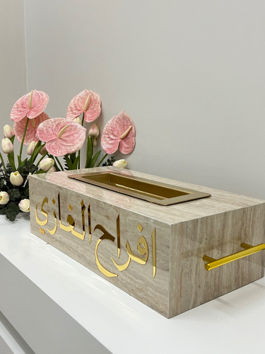 مباخر ضيافتي