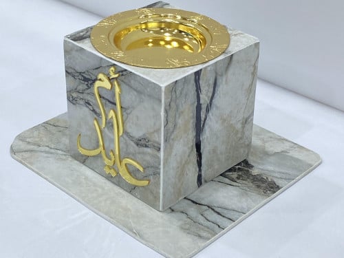 مبخرة مع صحن