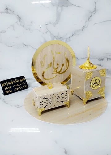 مباخر اكريلك ضيافة او هدايا