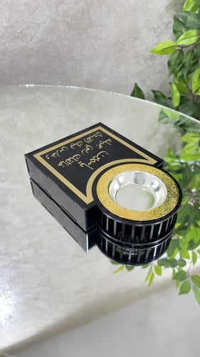 مبخرة اكريلك اسود