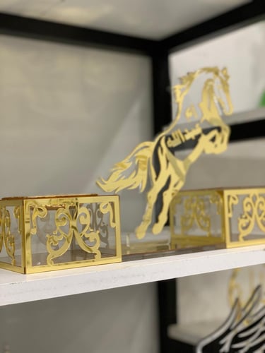 مبخره ضيافتي