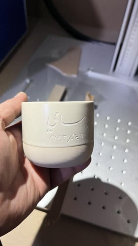 اكراب سيراميك