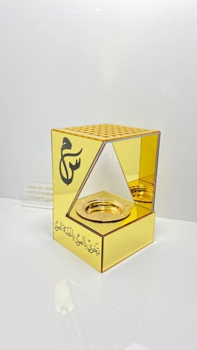 مبخره عرايس