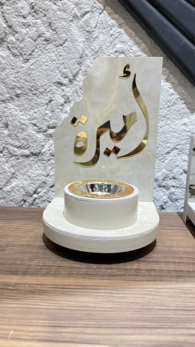 مباخر مقلمة