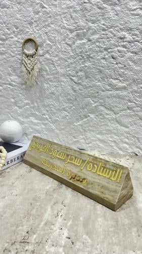 استاند مكتبي رخامي