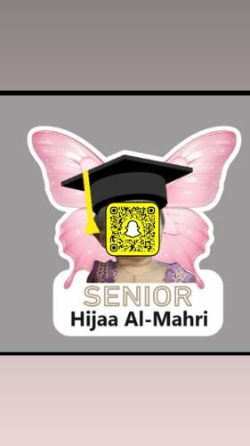 بروش اكريلك للتخرج