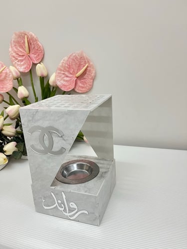 مبخره الترند