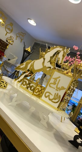 مباخر الفخامة رحالي نسائي