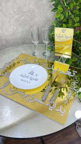 طقم عقد قران ذهبي