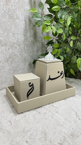 مبخرة جلد بيج