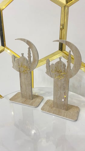 طقم رمضان19 قطعه