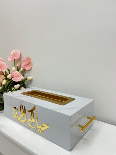 مبخرة استقبال زواج او ضيافة