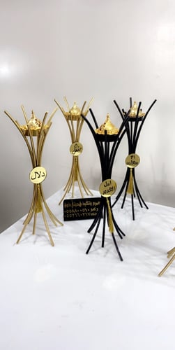 مباخر حديد كلاسيك