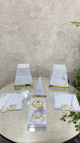 ابيض طقم ضيافة عدد 6 قطع