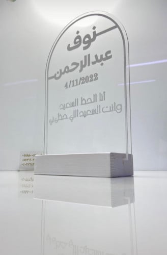 اكريلك مع قاعده خشب