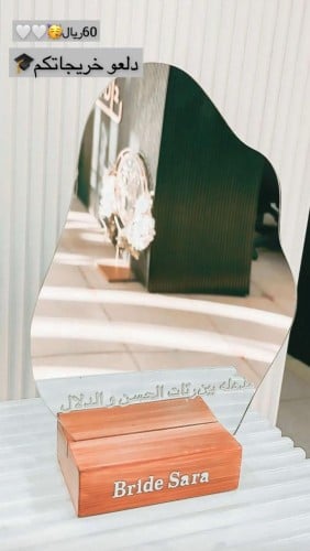 استند اكريلك مرايا للتخرج