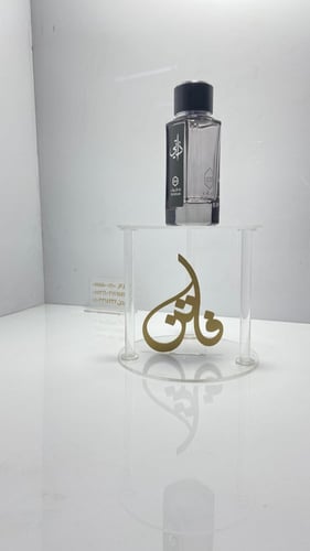 استاند عطور