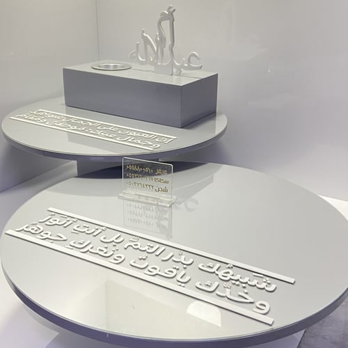 استاند عطور