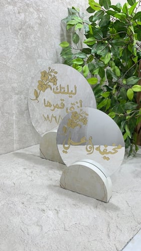 استاندات طقم