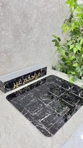 صنيه بديل رخام مع قاعده بدون ورد