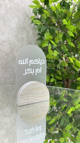 استند اكريلك