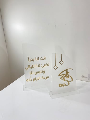 استاندات اكريلك A4