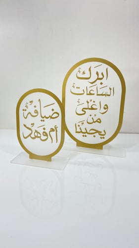 استاندات اكريلك A4
