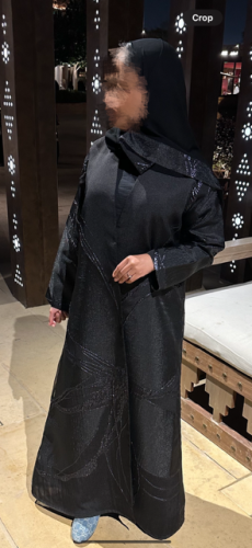 عباية اووقنزا ورد