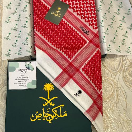 شماغ ملكي خاص موديل 2026