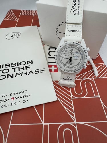 اوميغا سواتش