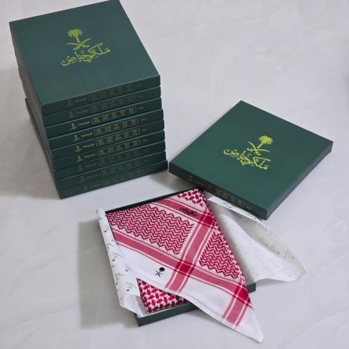 شماغ ملكي خاص اصدار 2026