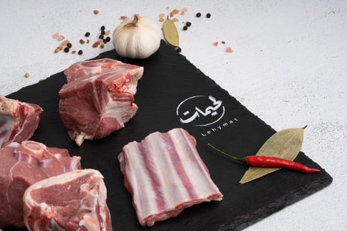 غنم نعيمي تقطيع ثلاجة (نصف كيلو)