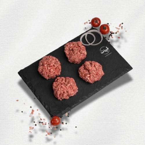 سماش برجر حجم 100 جرام (4 قطع)