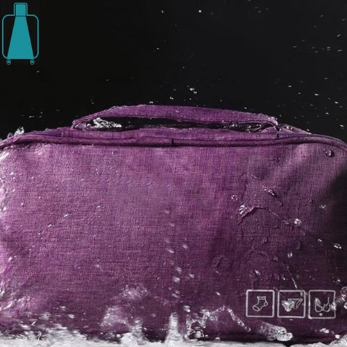 حقيبة ملابس داخلية