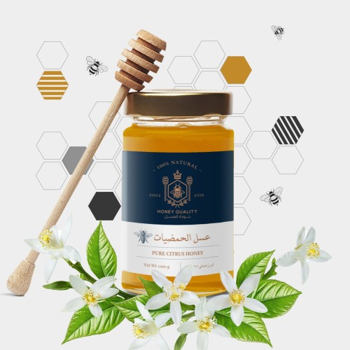 Citrus honey offer