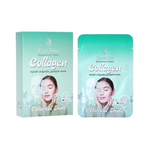 Keralaine collagen face mask 25ml*12 pieces