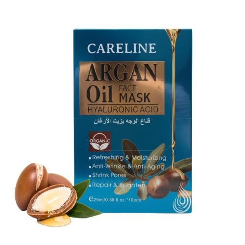 Keralaine face mask with argan oil 25ml*10 pieces