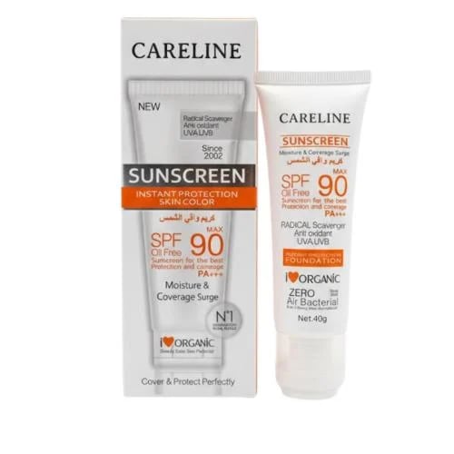 90 SPF Kerlaine Sunscreen Cream 40 grams