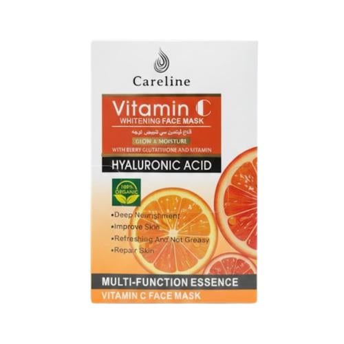 Keralaine Vitamin C Face Mask 25ml*10 pieces