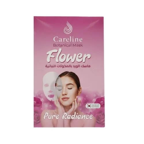 Keralaine rose face mask 25ml*12 pieces