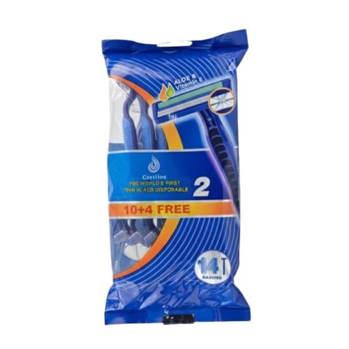 Keralaine Blue 2 men's razors 10+4