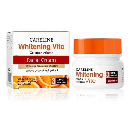 Keralaine Vitamin C and Collagen Face Cream 50 gra...