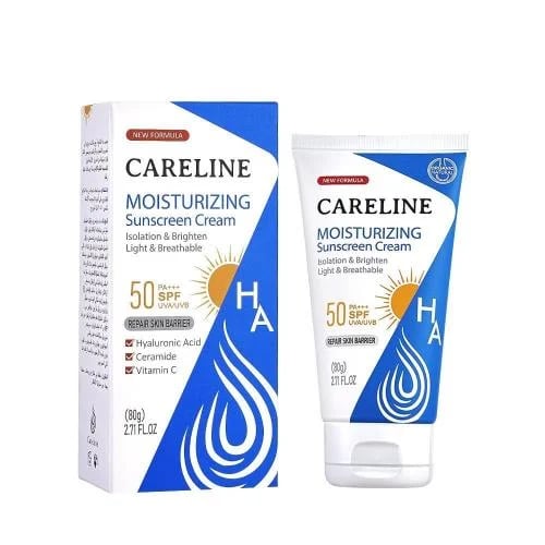 Keralaine Sunscreen Cream () 80 grams Moisturizer