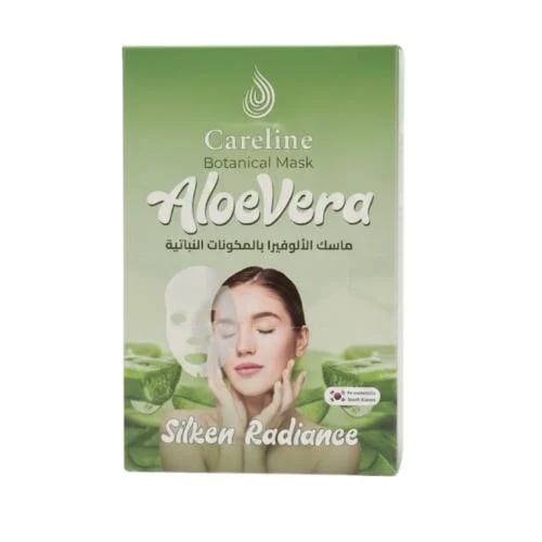 Keralaine Aloe Vera Face Mask 25ml*12 pieces